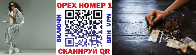MEGA ссылки  Белорецк  COCAIN Боливия  закладка 