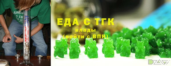 МДПВ Белокуриха