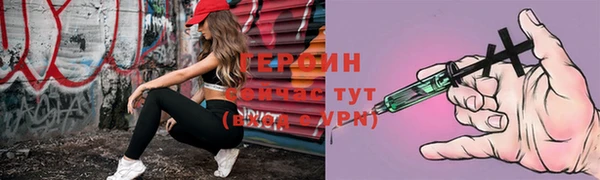 МДПВ Белокуриха
