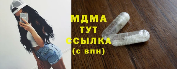 винт Белоозёрский