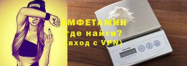 меф Елабуга