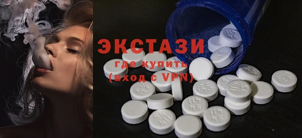 прущая мука Беломорск