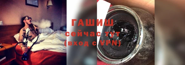 винт Белоозёрский