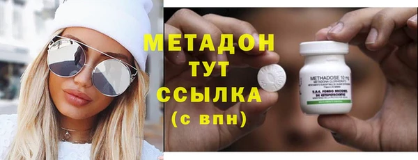 mdpv Навашино