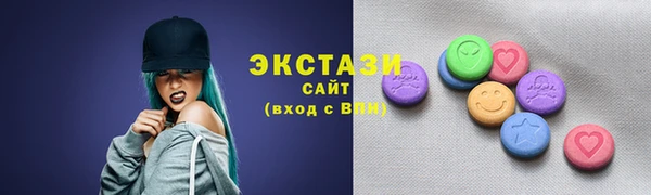 прущая мука Беломорск