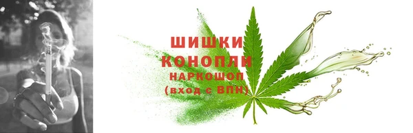 прущая мука Беломорск
