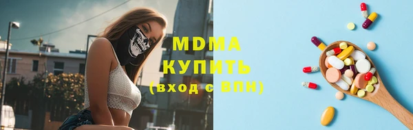 амф Тында
