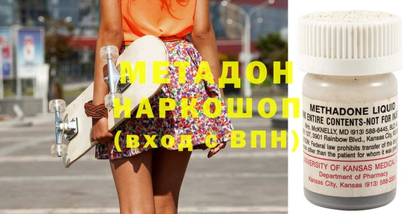 винт Белоозёрский