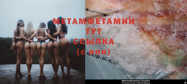 прущий лед Елизово