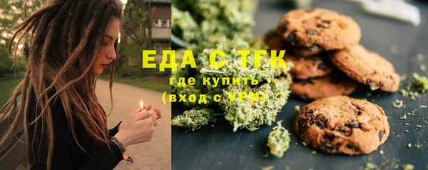 винт Белоозёрский