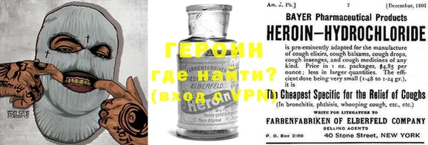 МДПВ Белокуриха