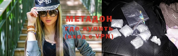 прущая мука Беломорск