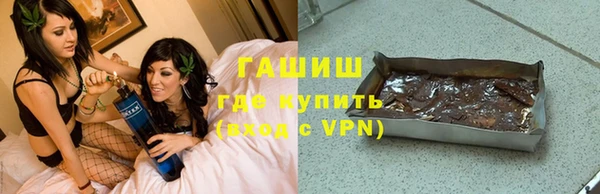 МДПВ Белокуриха