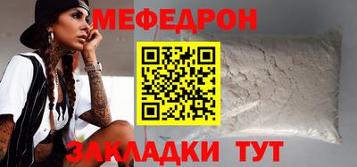 спайс Апрелевка