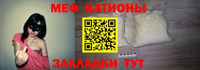 спайс Апрелевка