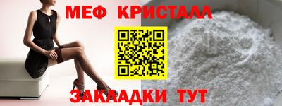 индика Апшеронск