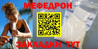 Альфа ПВП Азнакаево