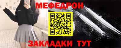 герыч Апрелевка