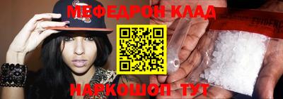 индика Апшеронск
