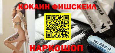 герыч Апрелевка
