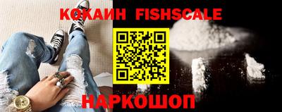 герыч Апрелевка
