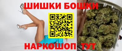 герыч Апрелевка