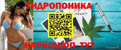 герыч Апрелевка