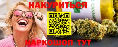 индика Апшеронск