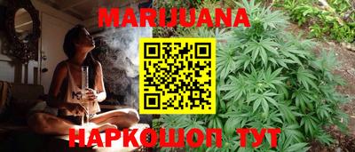 индика Апшеронск