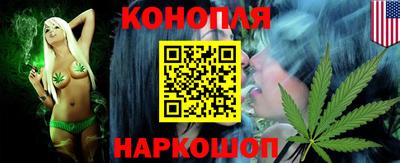 спиды Апшеронск