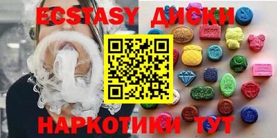 герыч Апрелевка