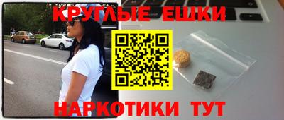 герыч Апрелевка