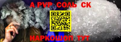 мет Берёзовский