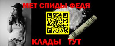 индика Апшеронск