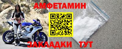 индика Апшеронск