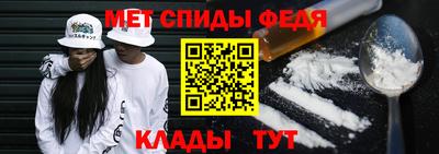 наркотики Аргун