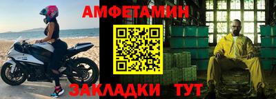 наркотики Аргун