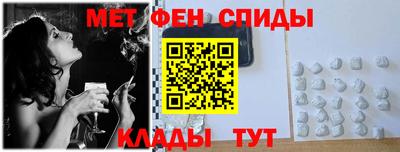 индика Беслан