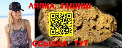 герыч Апрелевка