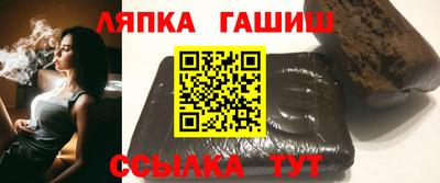 герыч Апрелевка