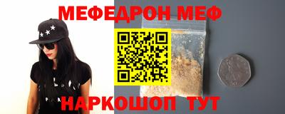 герыч Апрелевка