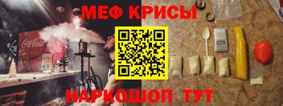 наркотики Аргун